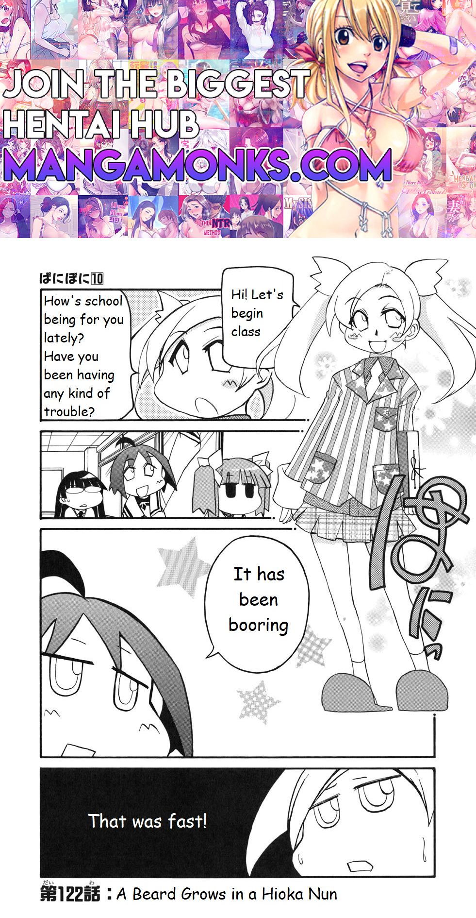 Pani Poni chapter 122 page 1