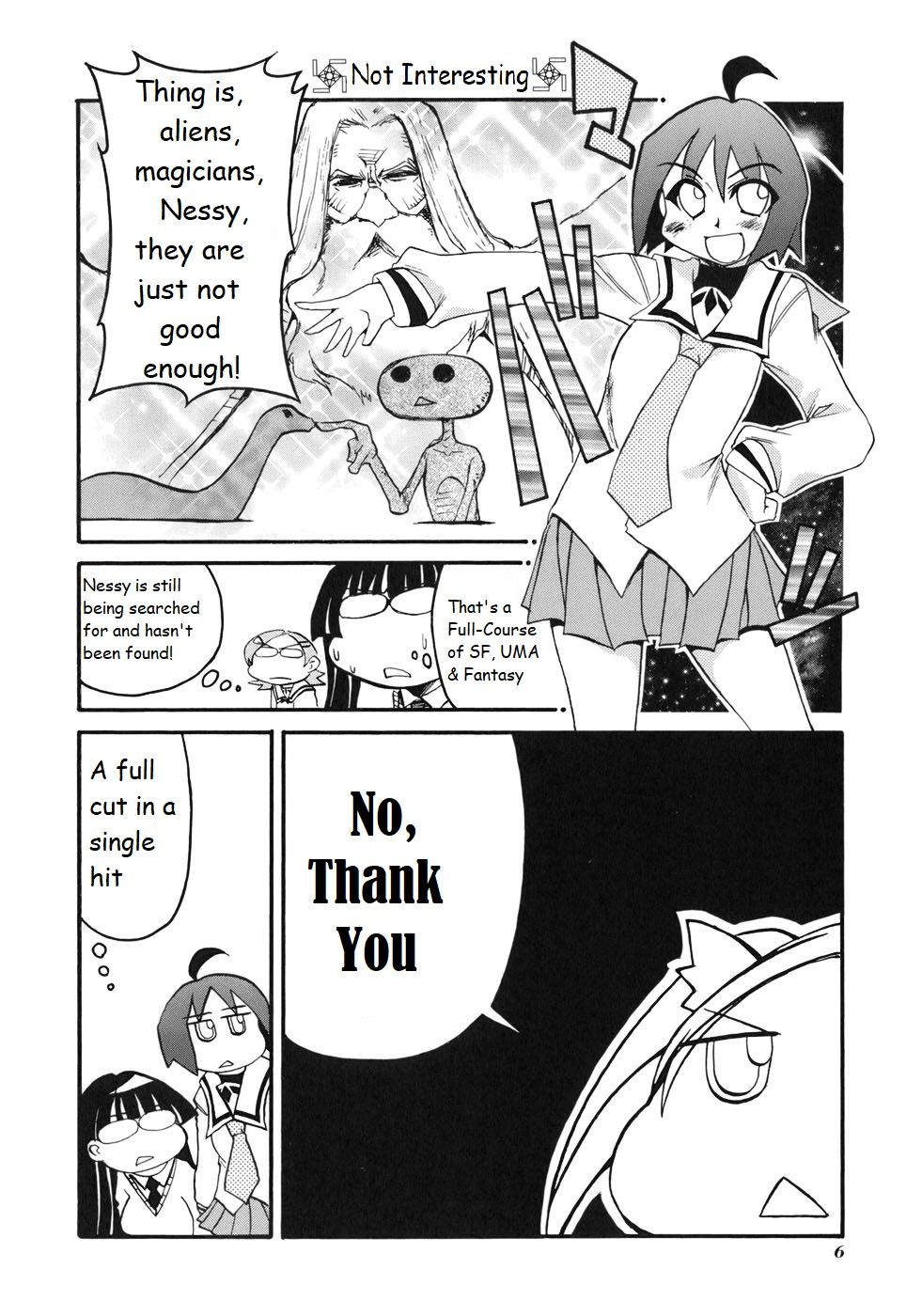 Pani Poni chapter 122 page 2