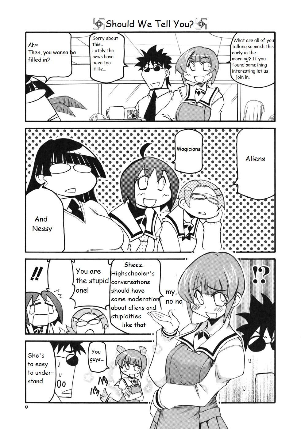 Pani Poni chapter 122 page 5