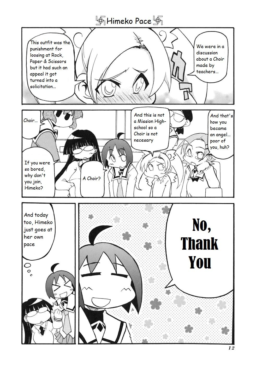 Pani Poni chapter 122 page 8