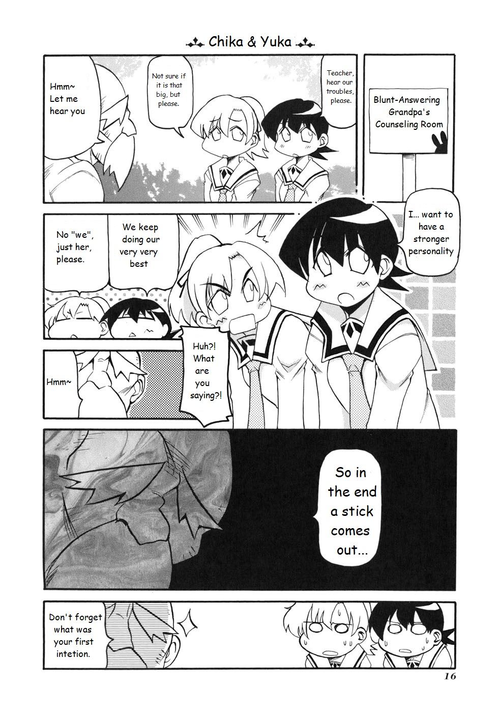 Pani Poni chapter 123 page 4