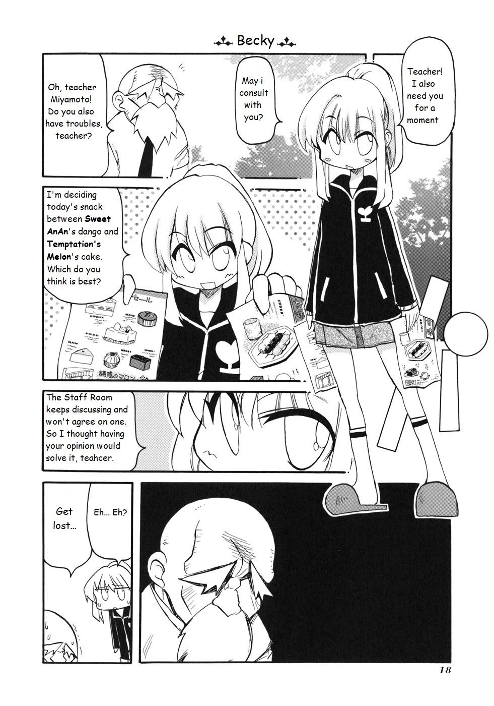 Pani Poni chapter 123 page 6