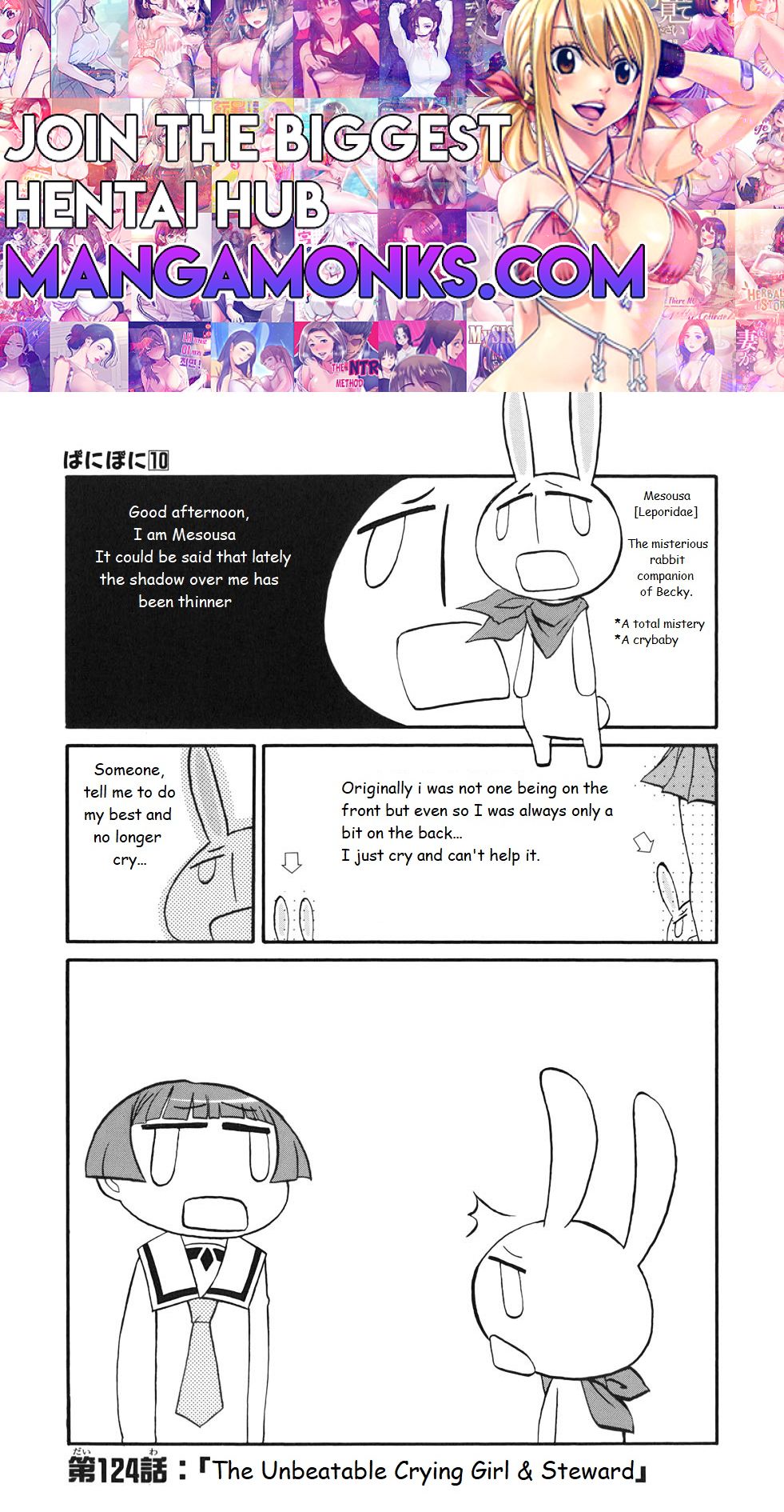 Pani Poni chapter 124 page 1