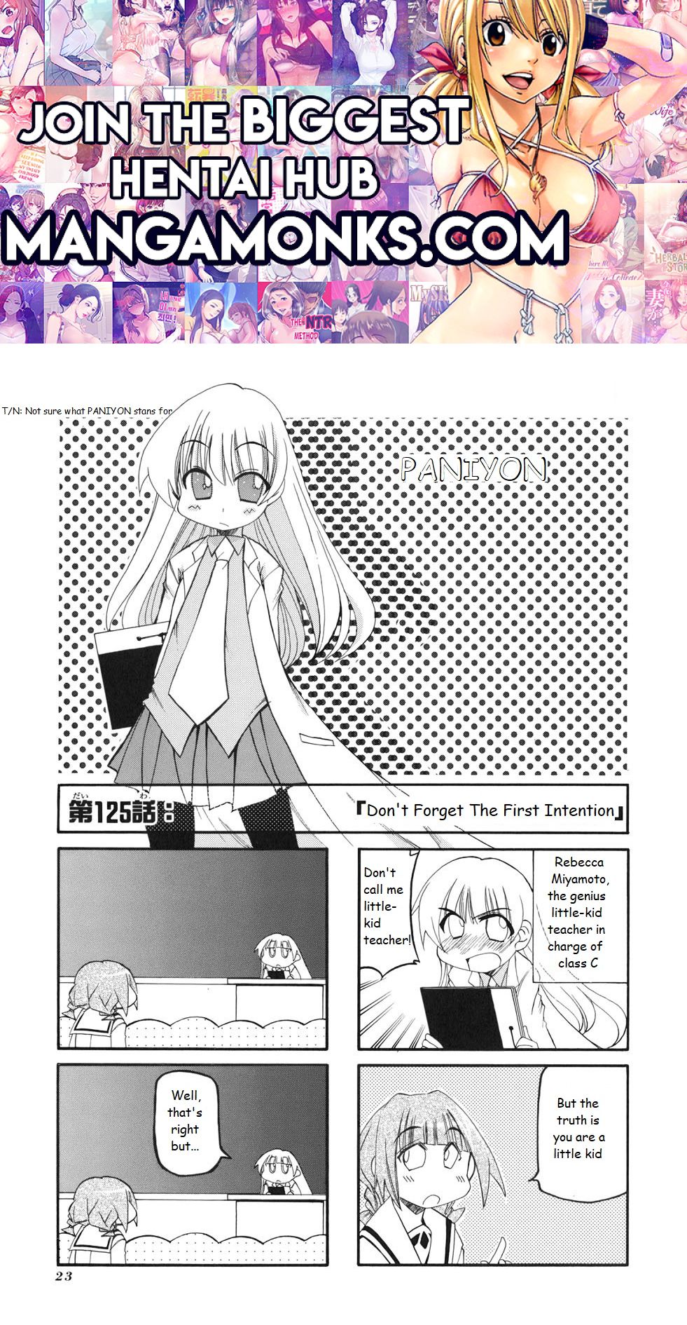 Pani Poni chapter 125 page 1
