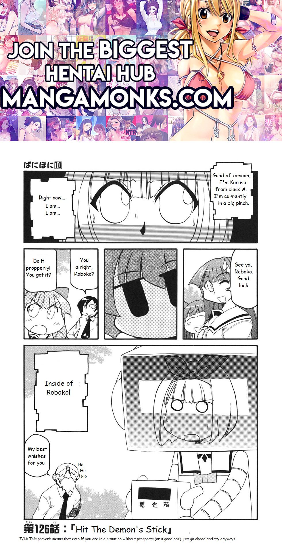 Pani Poni chapter 126 page 1