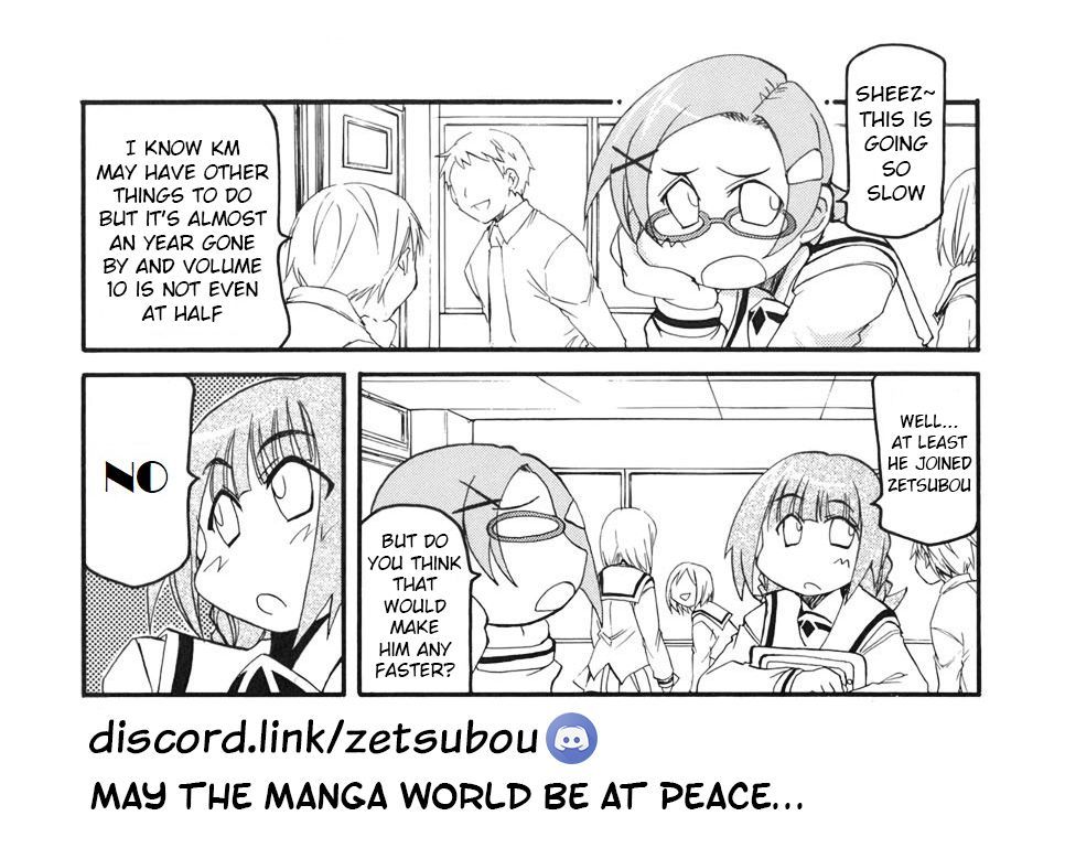 Pani Poni chapter 127 page 9