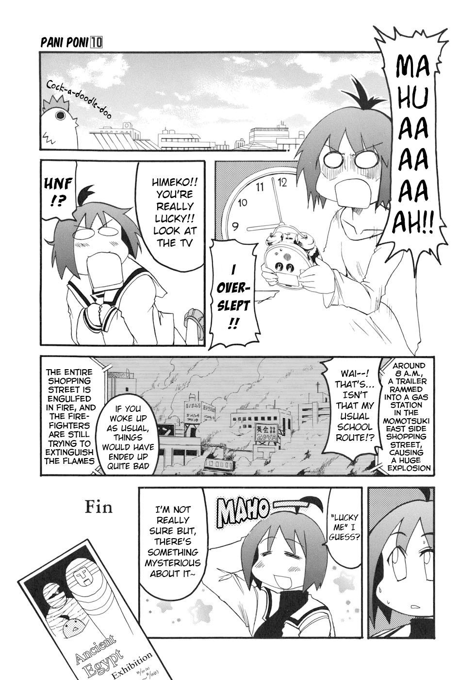 Pani Poni chapter 128 page 5