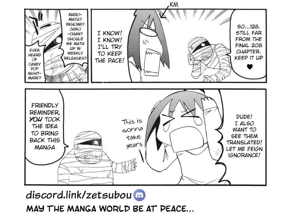 Pani Poni chapter 128 page 7