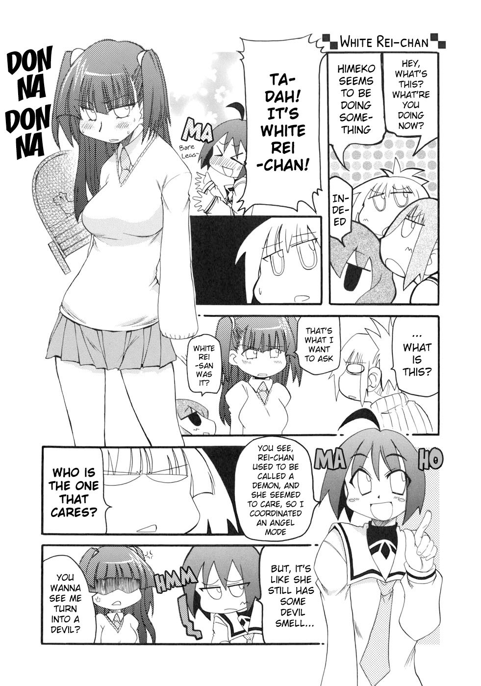 Pani Poni chapter 129 page 2