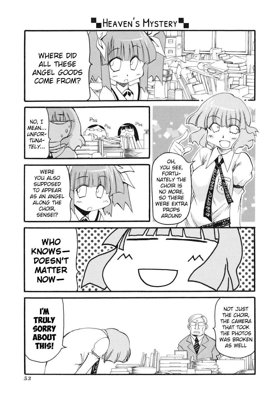 Pani Poni chapter 129 page 5