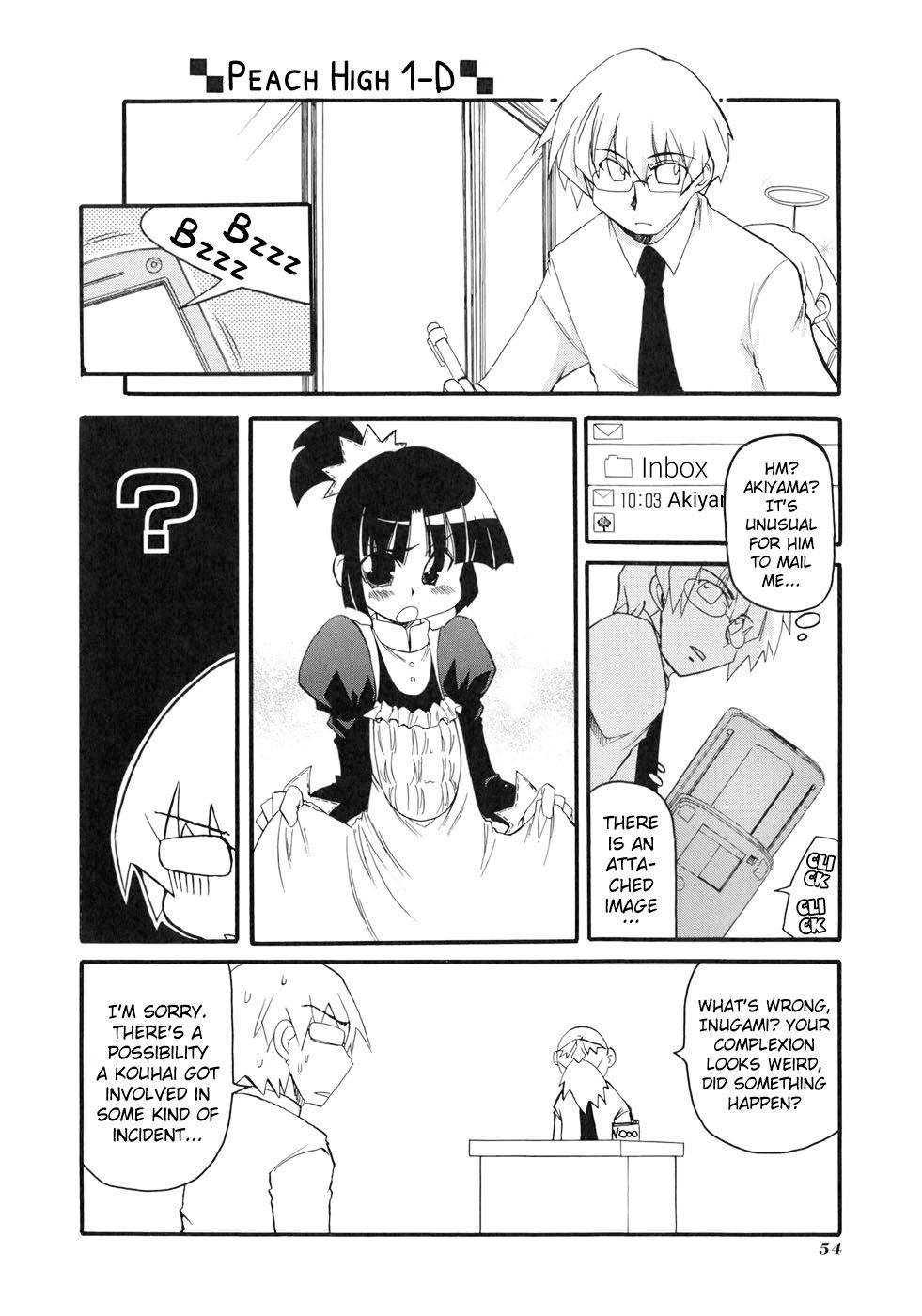 Pani Poni chapter 129 page 6