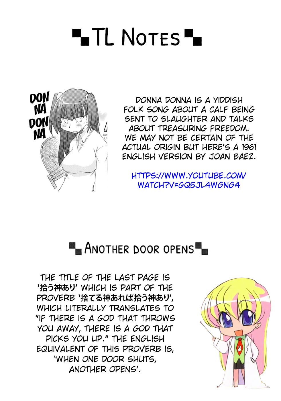 Pani Poni chapter 129 page 9