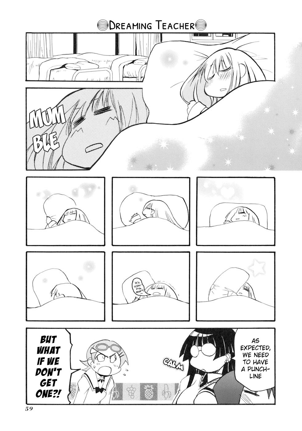 Pani Poni chapter 130 page 3