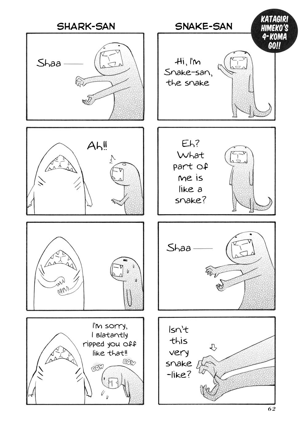 Pani Poni chapter 130 page 6