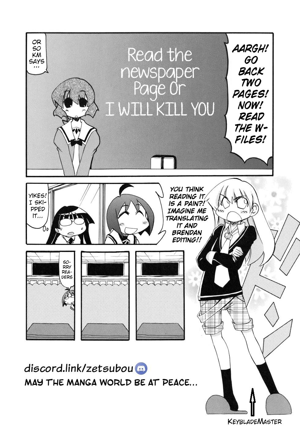 Pani Poni chapter 130 page 7