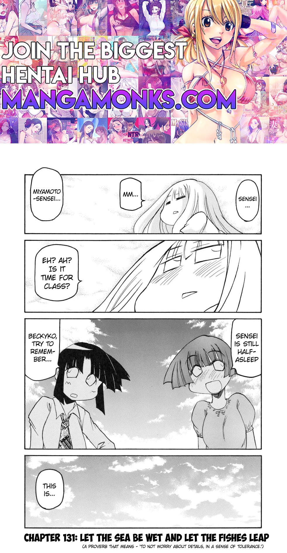 Pani Poni chapter 131 page 1