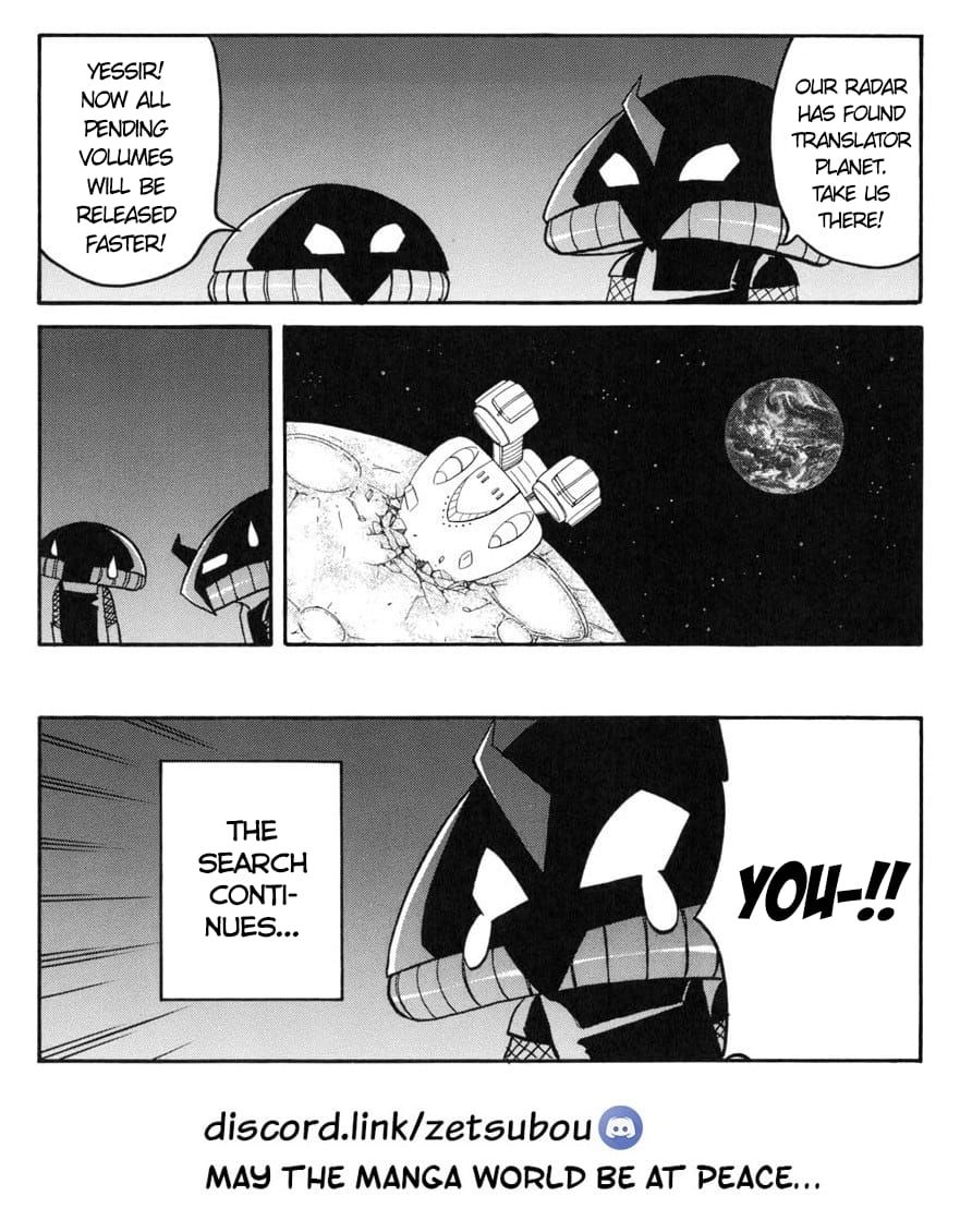 Pani Poni chapter 131 page 17