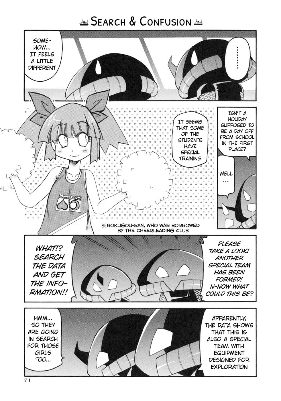 Pani Poni chapter 131 page 9