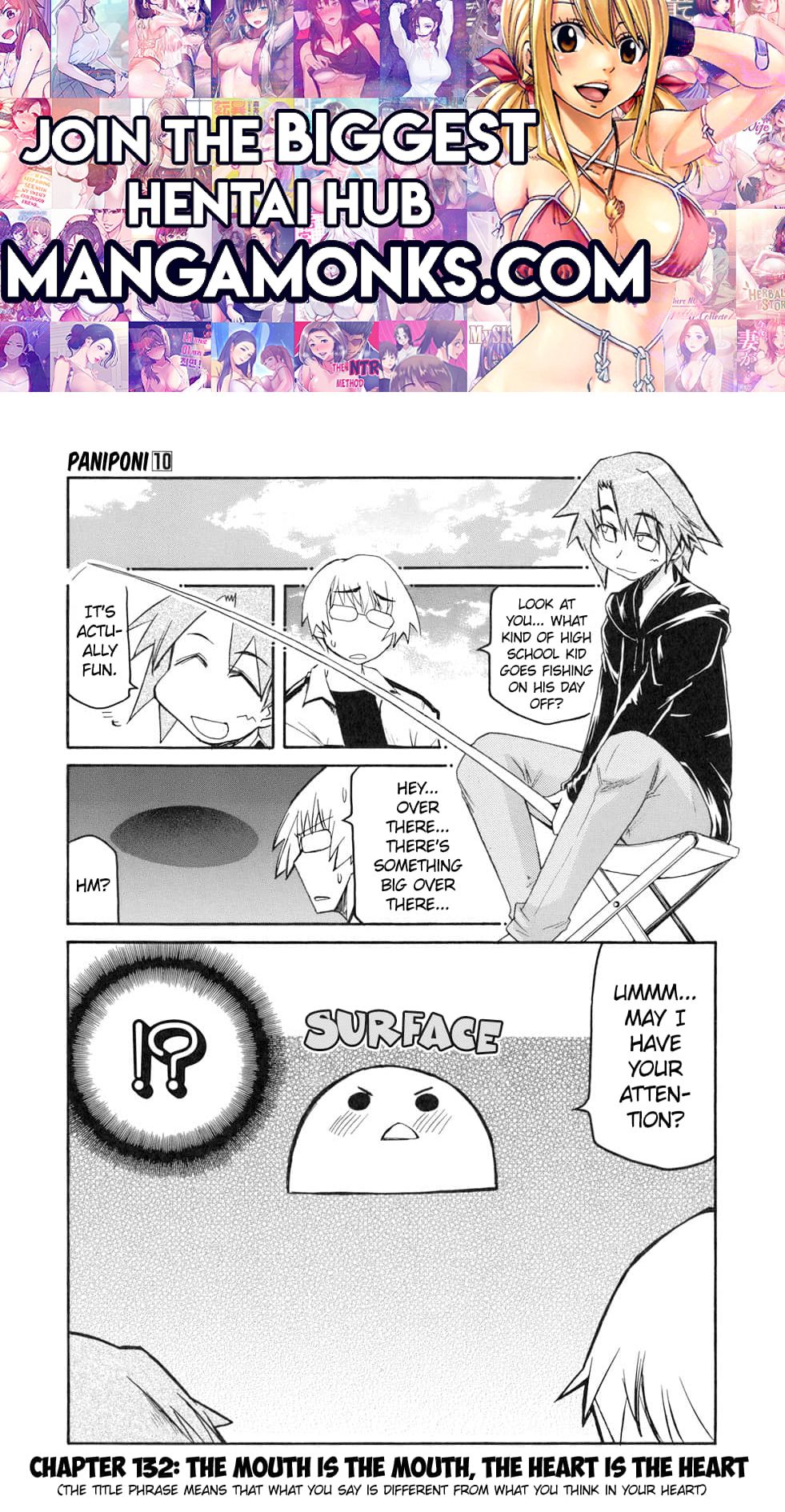 Pani Poni chapter 132 page 1