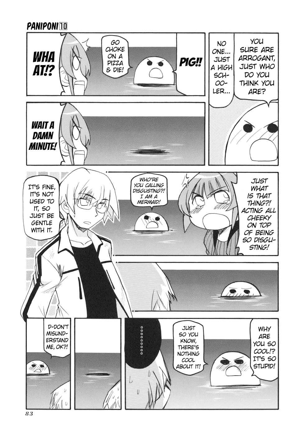 Pani Poni chapter 132 page 5