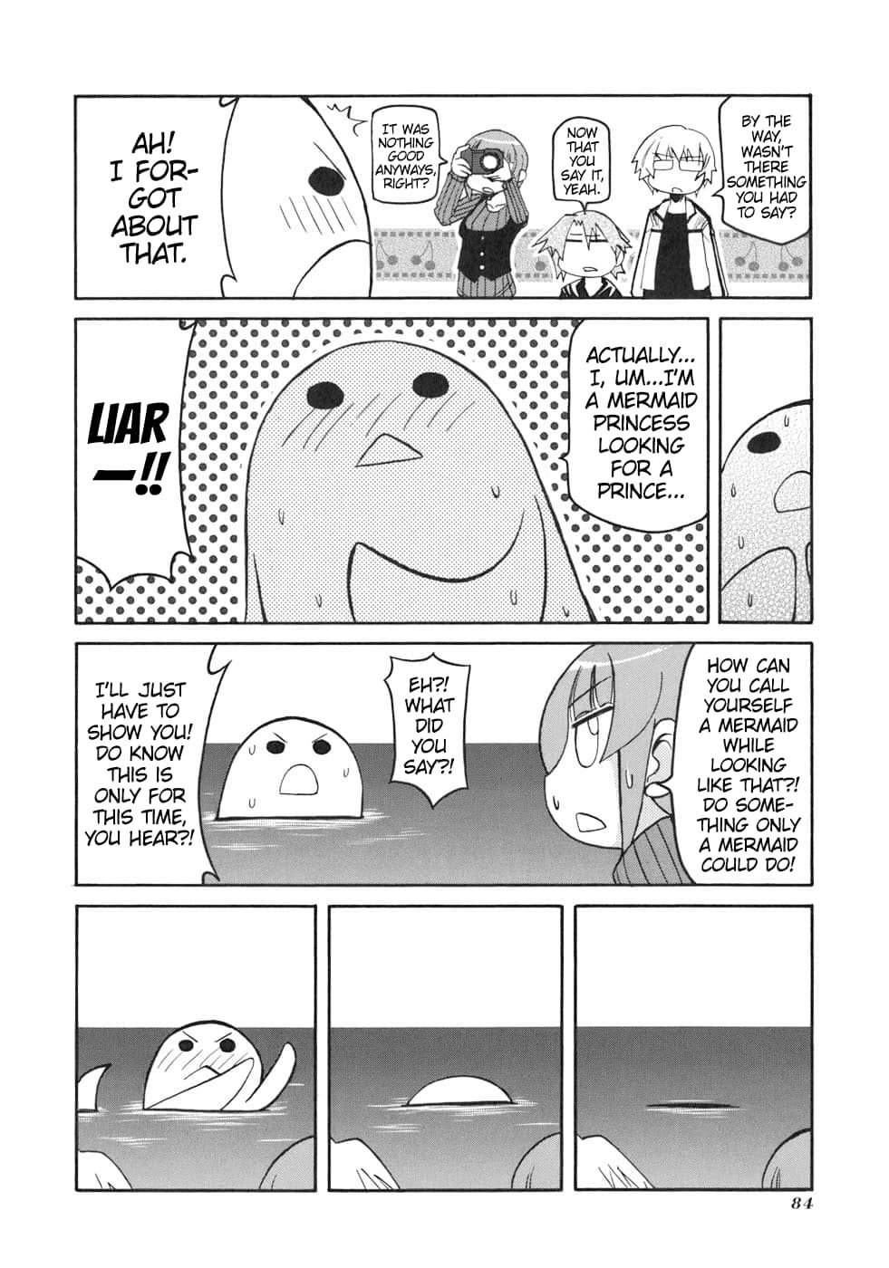 Pani Poni chapter 132 page 6