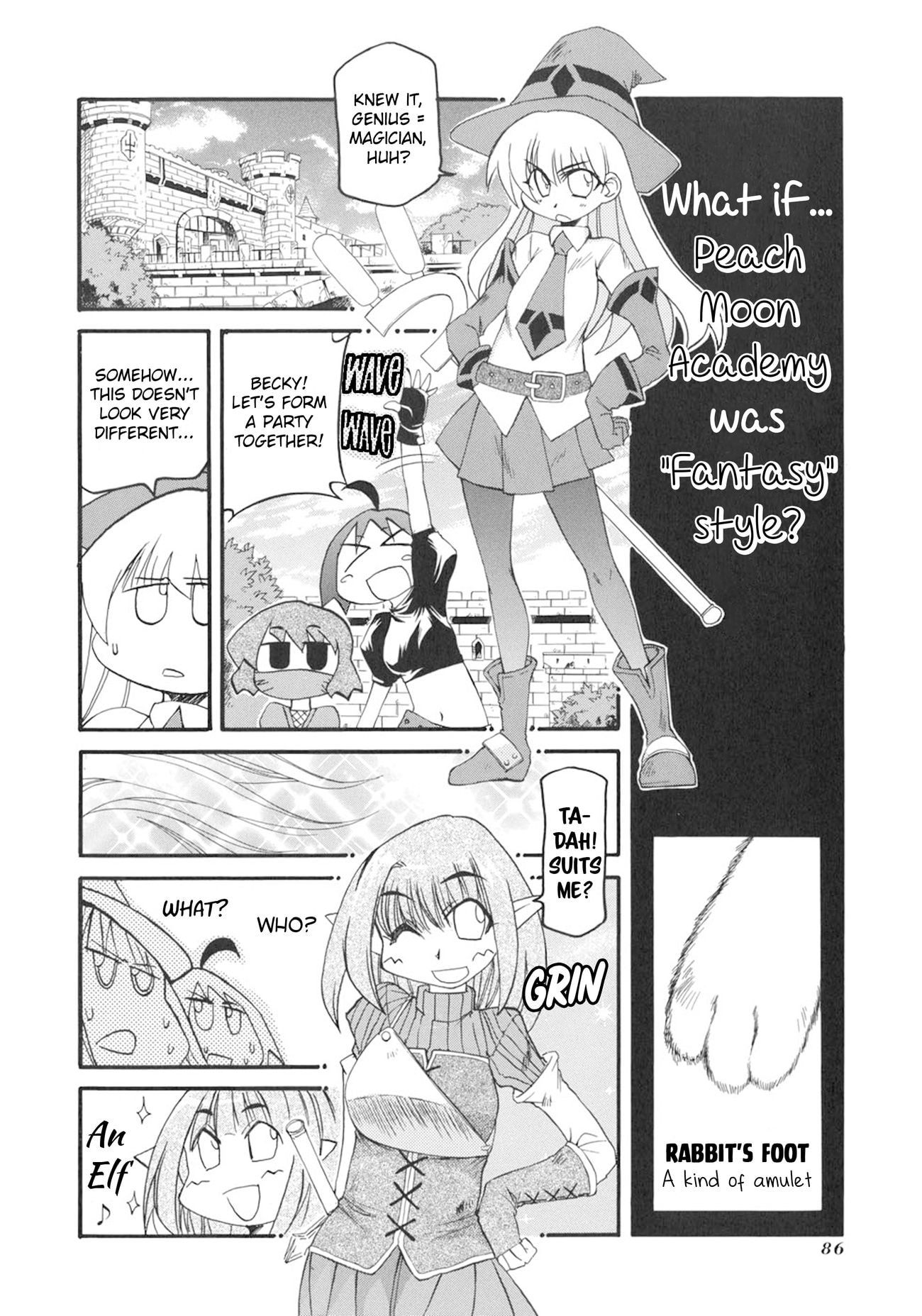 Pani Poni chapter 133 page 2