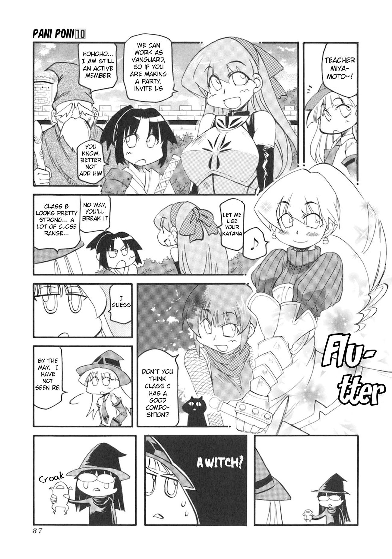 Pani Poni chapter 133 page 3