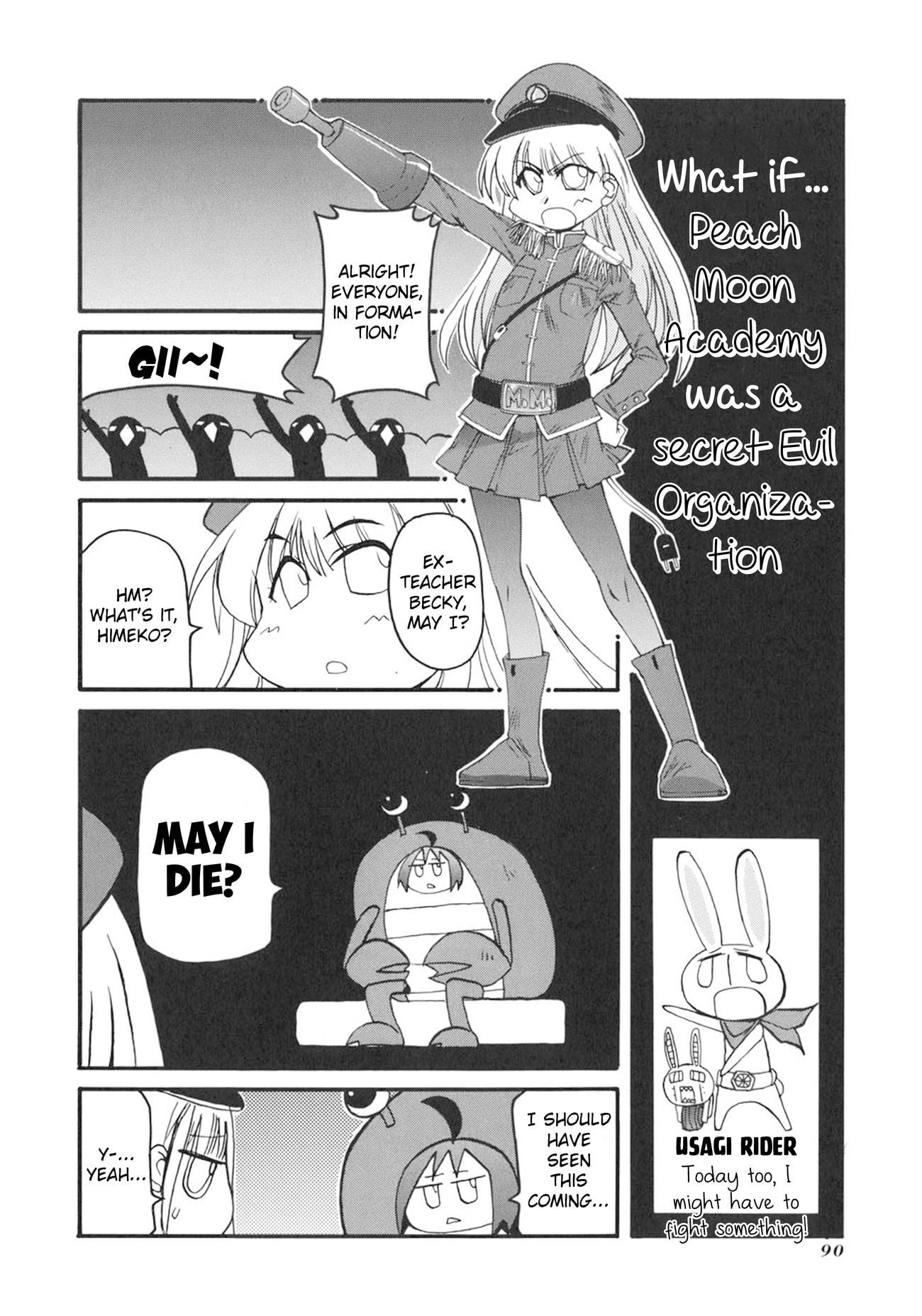 Pani Poni chapter 133 page 6