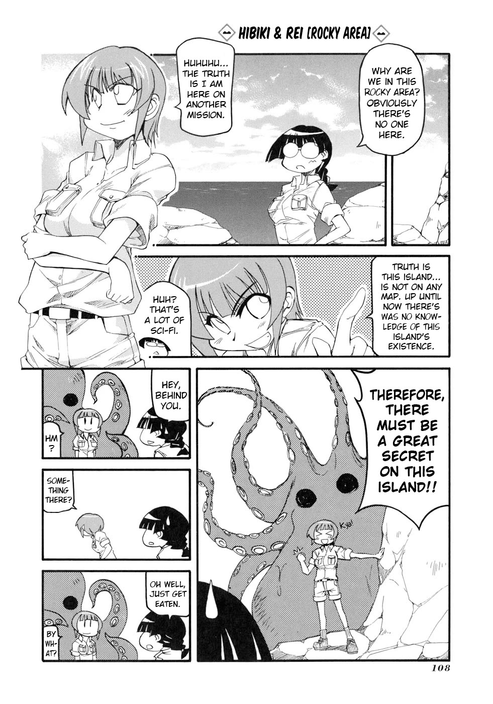 Pani Poni chapter 134 page 13