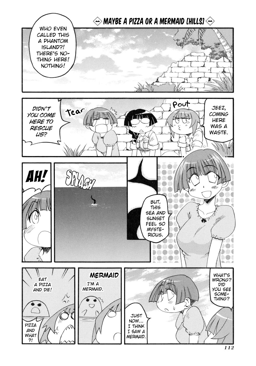 Pani Poni chapter 134 page 17