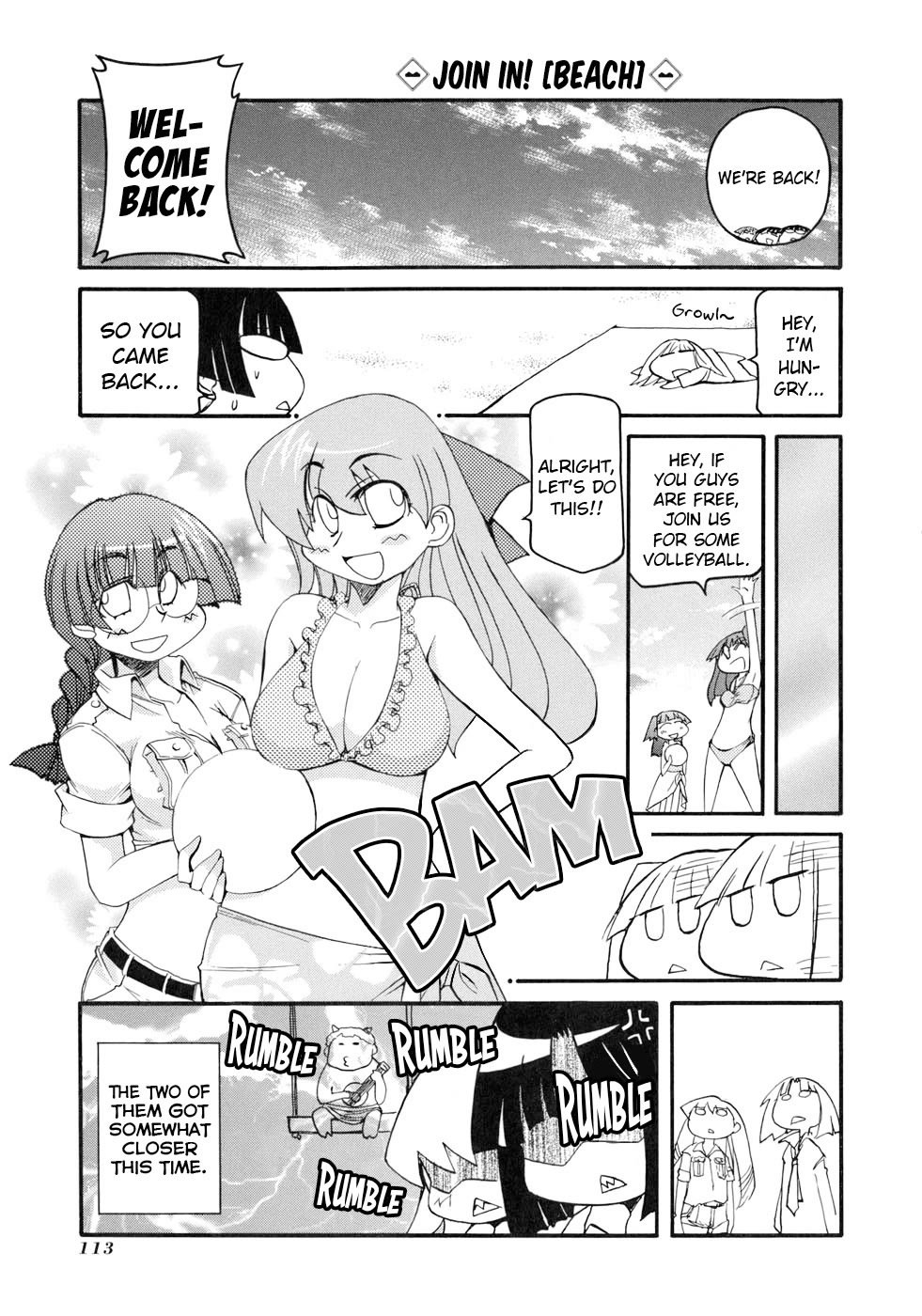 Pani Poni chapter 134 page 18