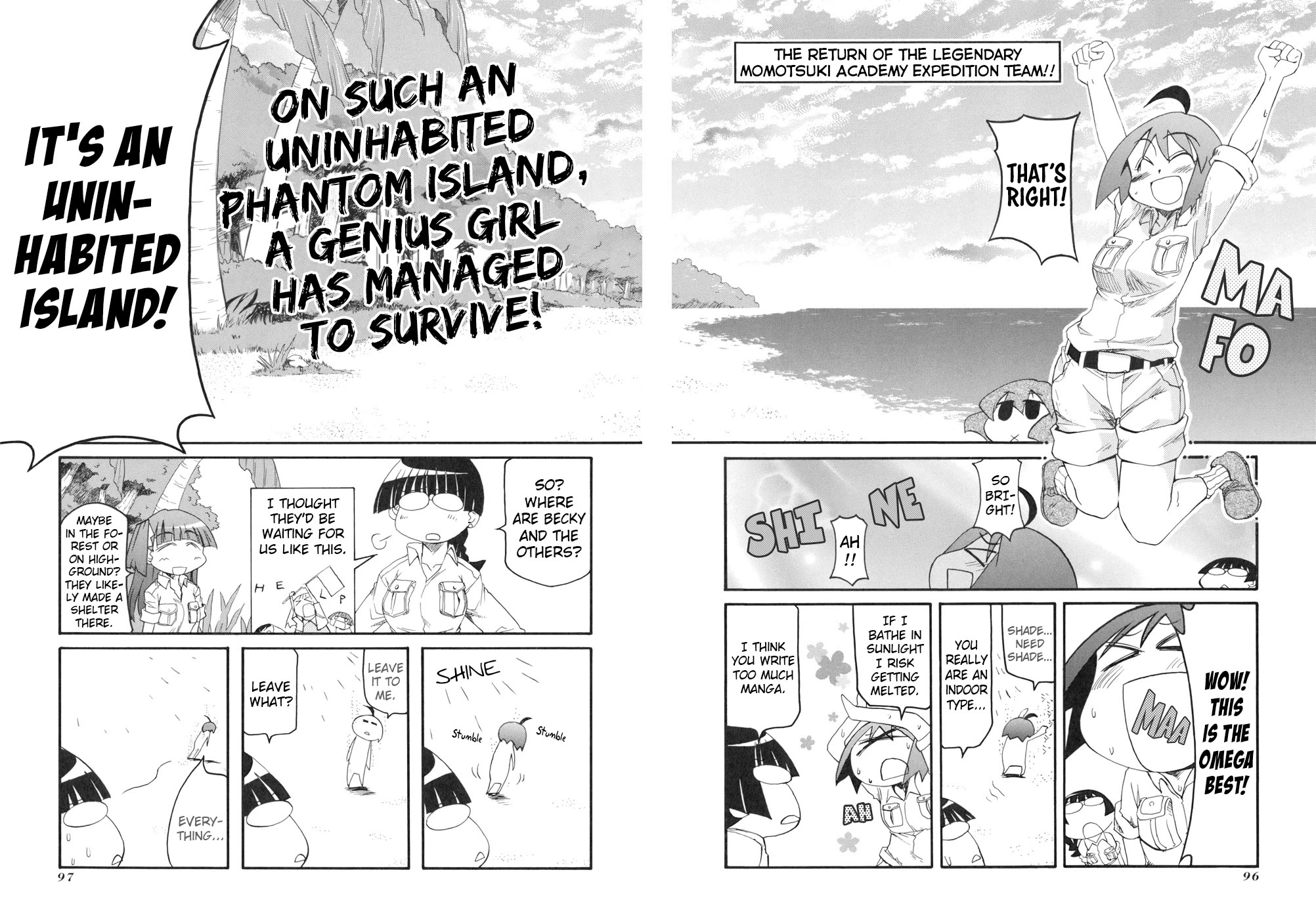 Pani Poni chapter 134 page 2