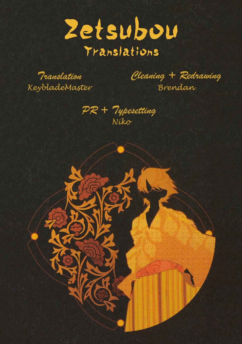 Pani Poni chapter 134 page 22