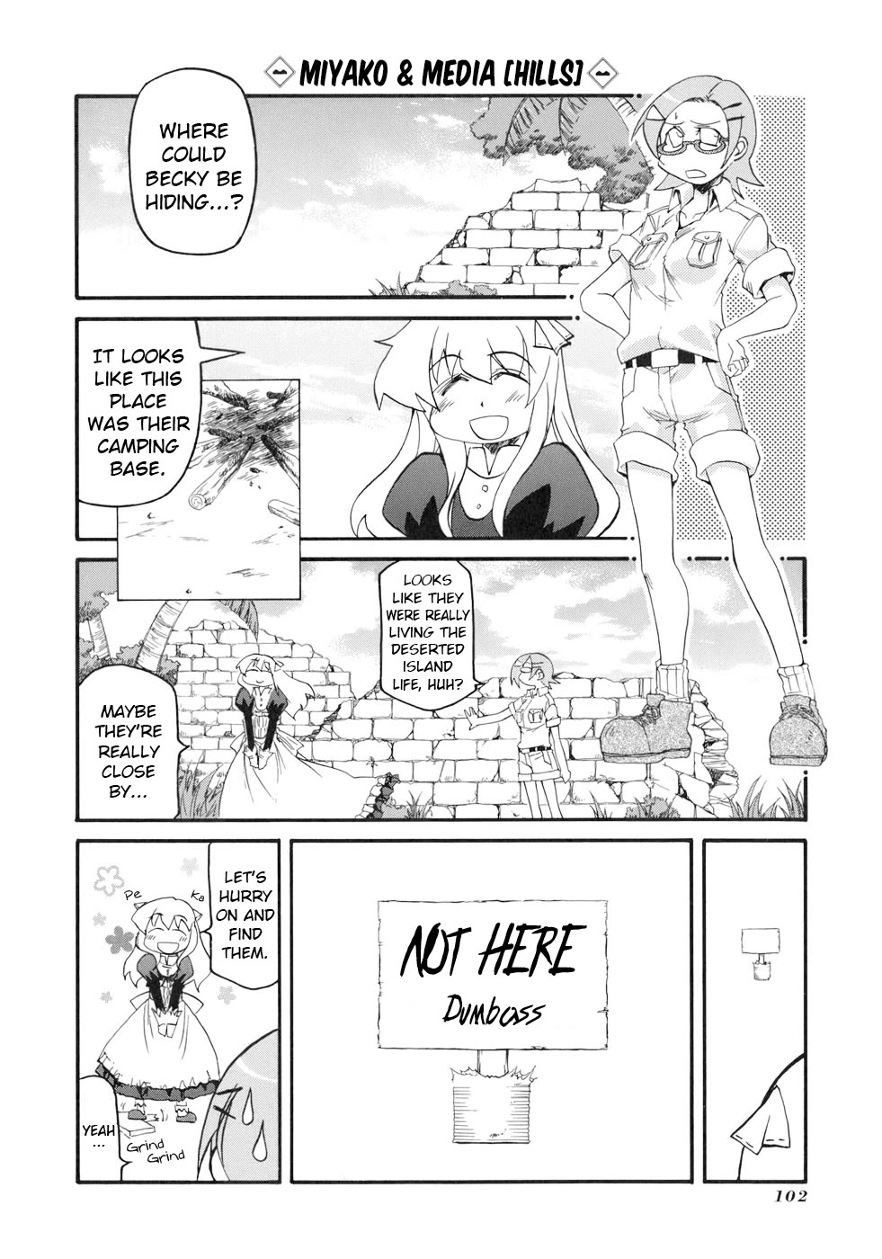 Pani Poni chapter 134 page 7