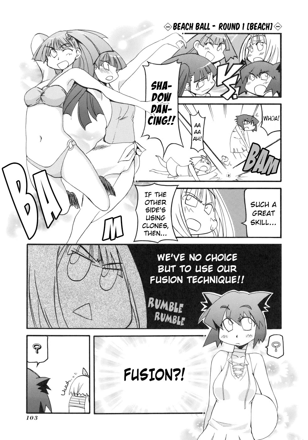 Pani Poni chapter 134 page 8