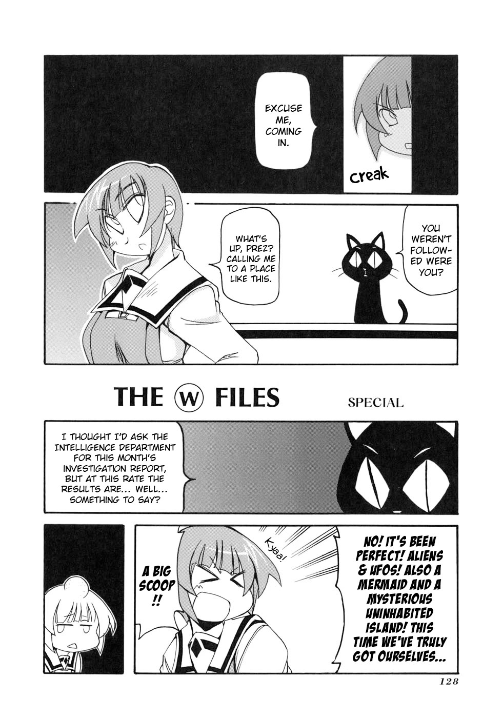 Pani Poni chapter 135.5 page 10