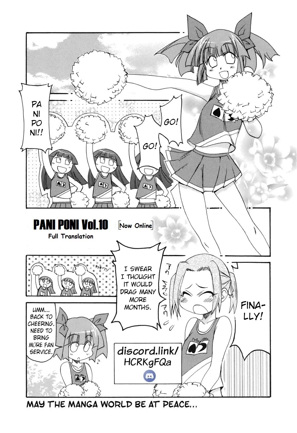 Pani Poni chapter 135.5 page 12