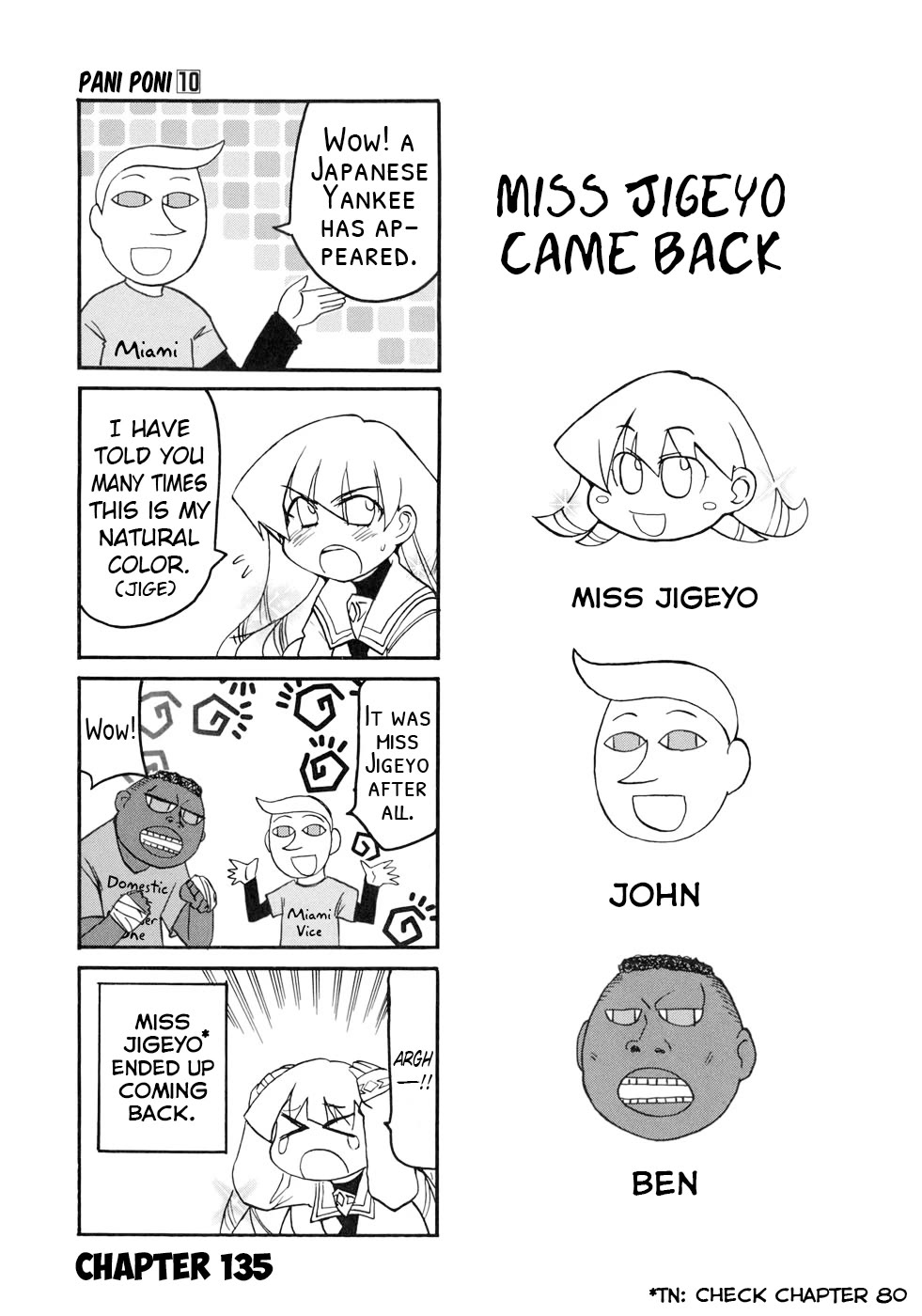 Pani Poni chapter 135 page 1