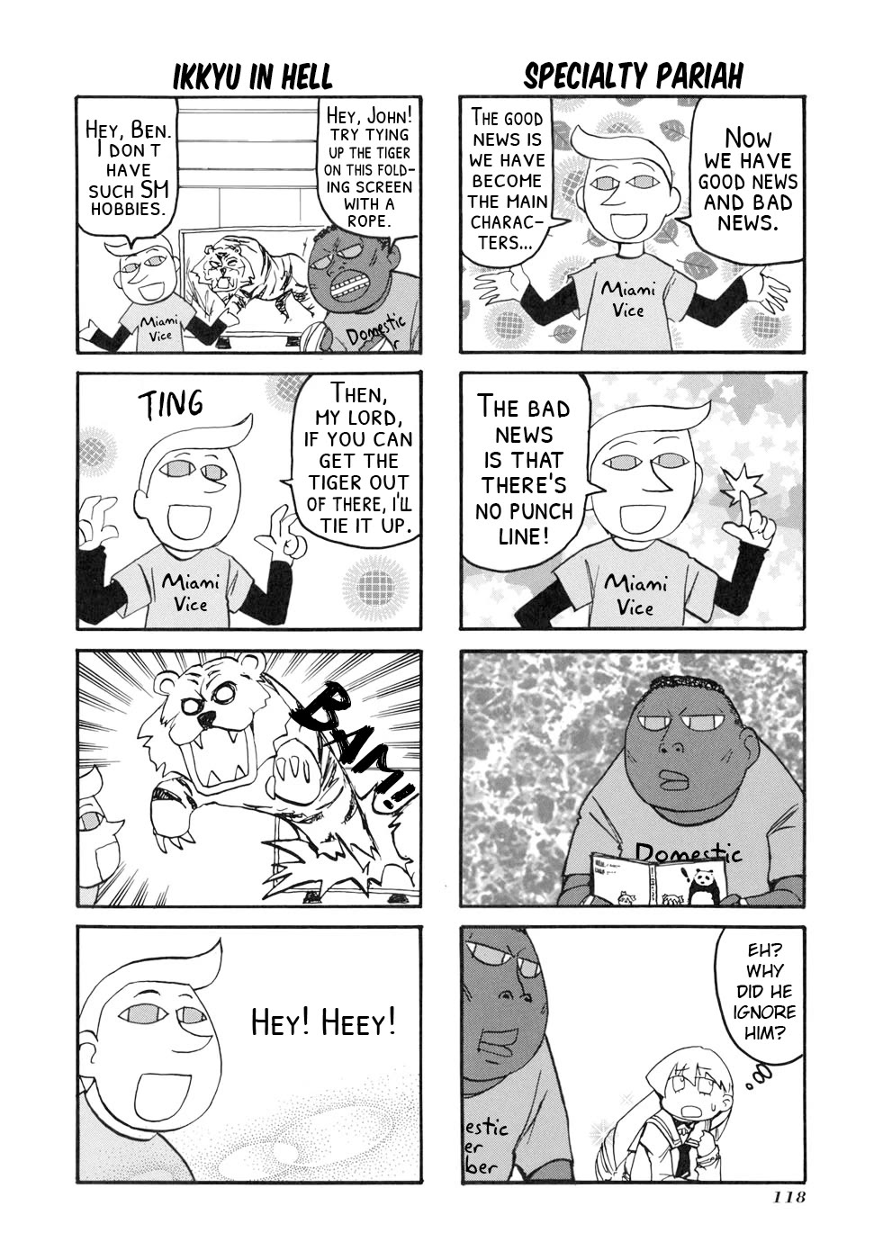 Pani Poni chapter 135 page 2