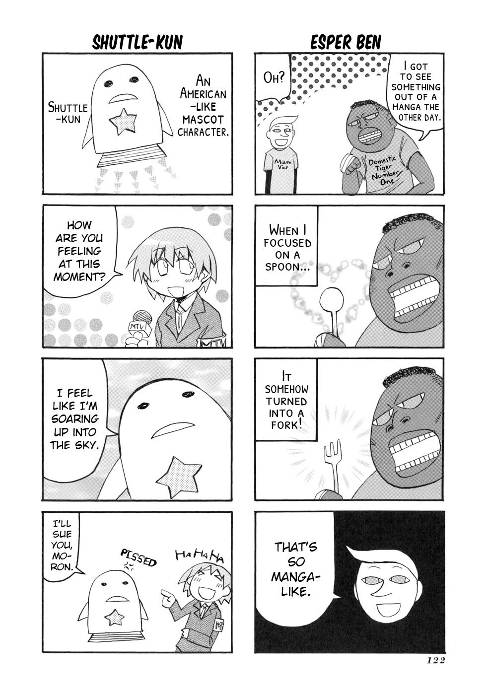 Pani Poni chapter 135 page 6