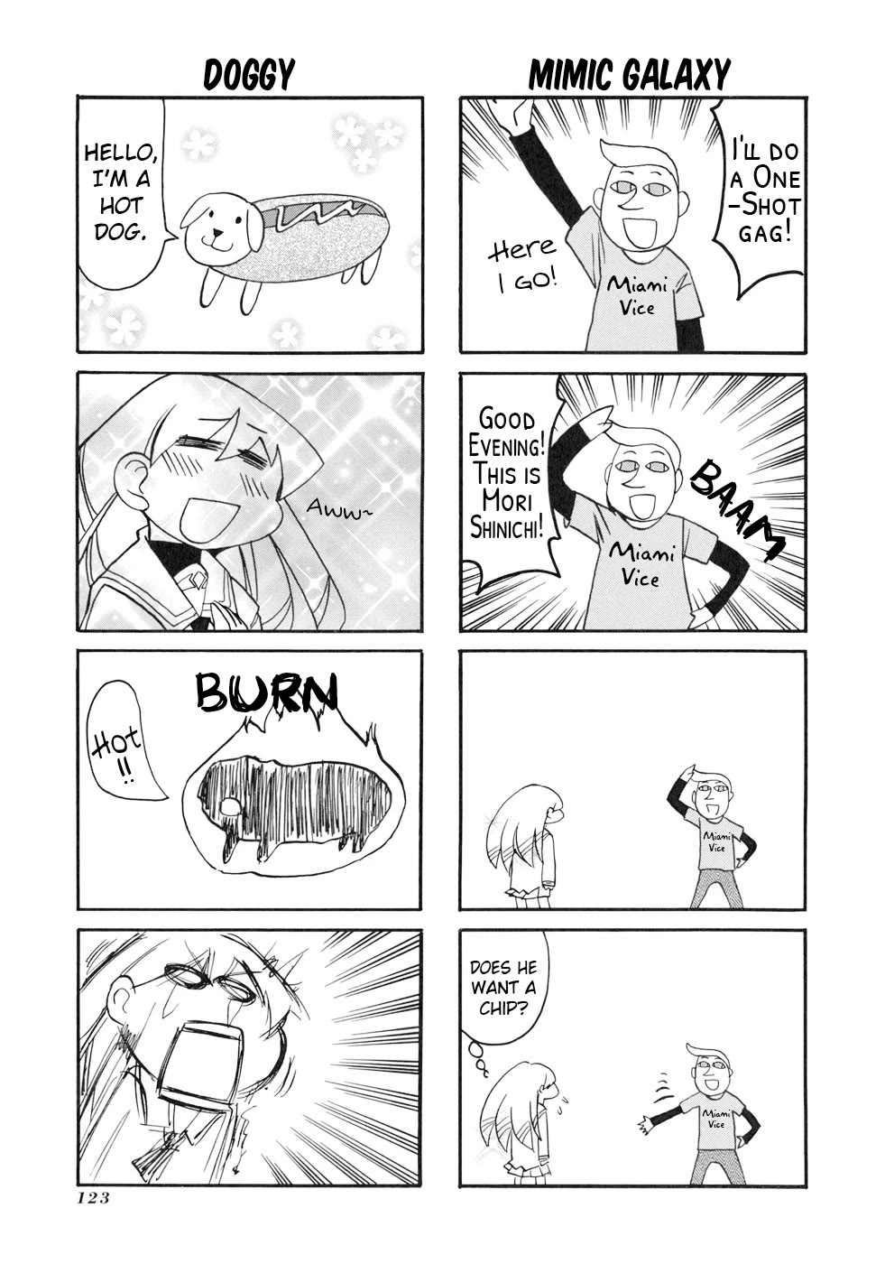 Pani Poni chapter 135 page 7