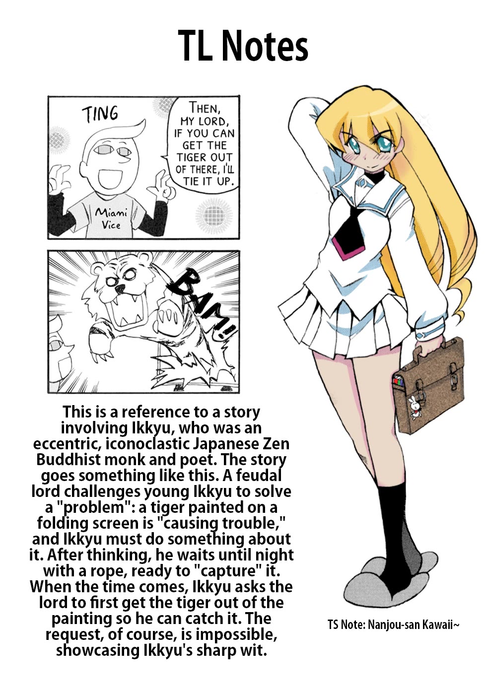 Pani Poni chapter 135 page 9