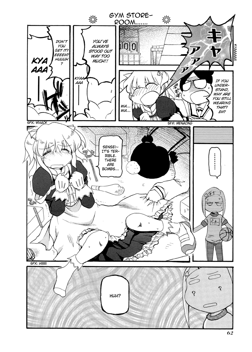 Pani Poni chapter 136 page 11