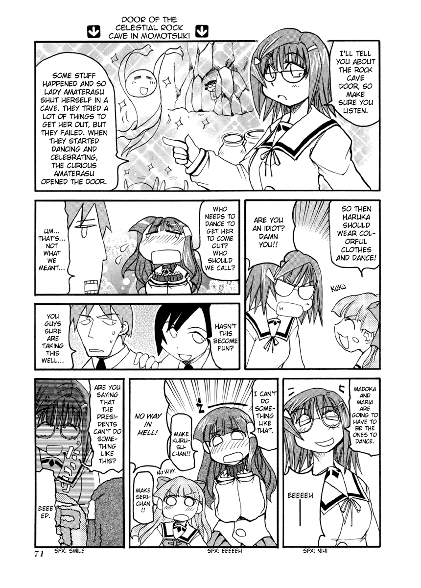 Pani Poni chapter 137 page 10