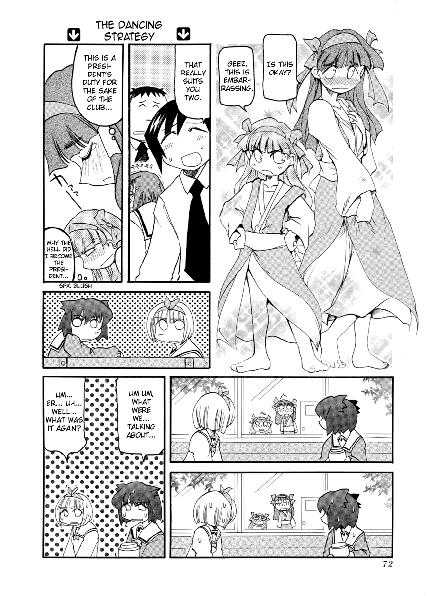 Pani Poni chapter 137 page 11