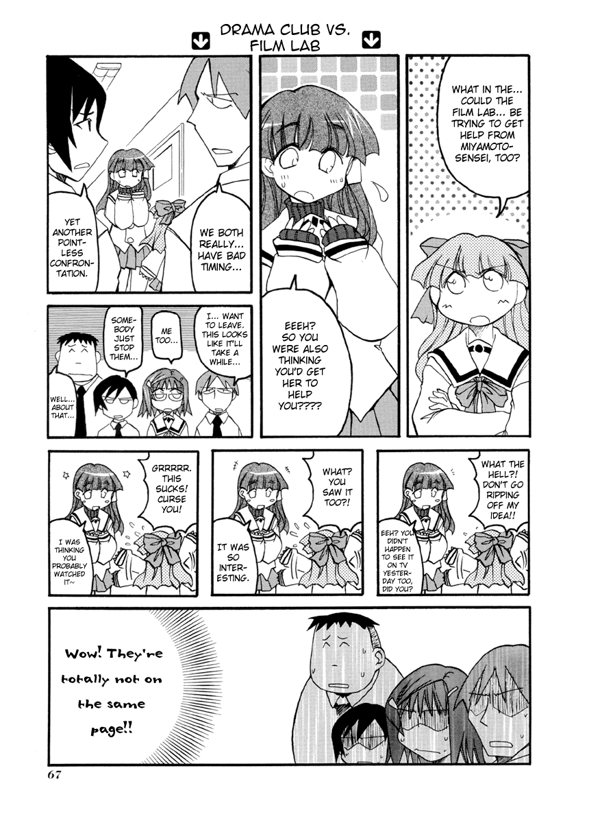 Pani Poni chapter 137 page 6