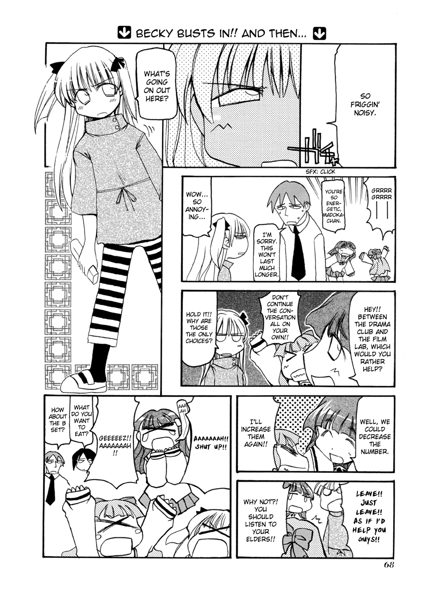 Pani Poni chapter 137 page 7