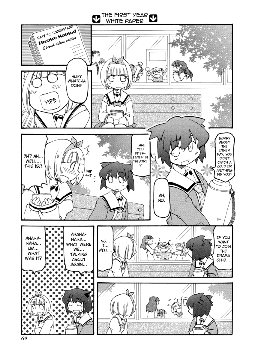 Pani Poni chapter 137 page 8