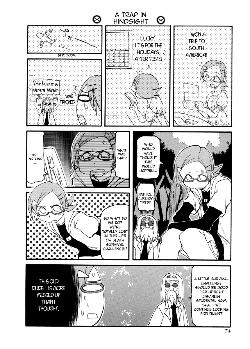 Pani Poni chapter 138 page 3