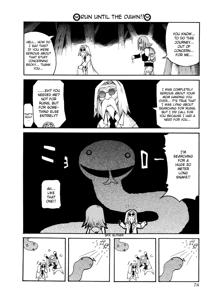 Pani Poni chapter 138 page 7